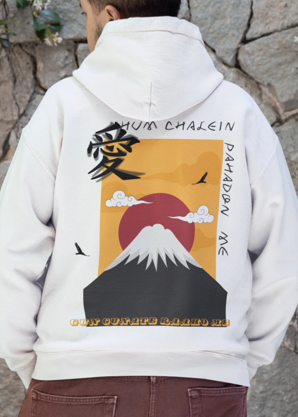 Oversized Hooded Sweatshirt Hum Chale Pahado Mein ((white)